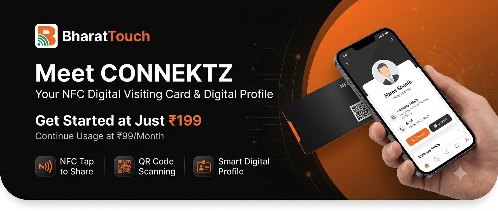 NFC Card